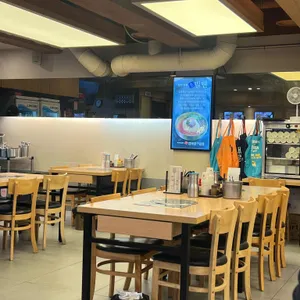 우뚝 해장국감자탕 밀면 리뷰 사진