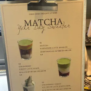 도르르커피 리뷰 사진