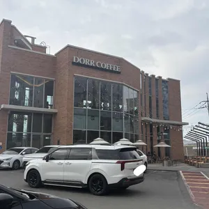 도르르커피 리뷰 사진