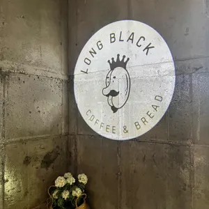 롱블랙 대표 사진