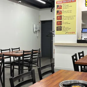 김태주선산곱창 대표 사진