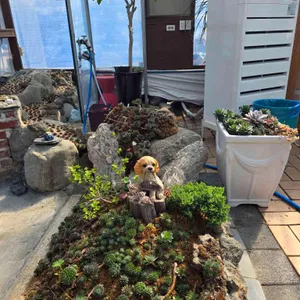 장수촌 대표 사진