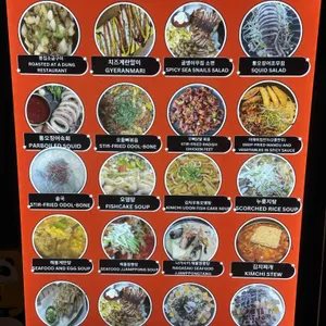 네오치킨 리뷰 사진