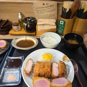 돈카츠 흑심 사진 1