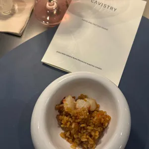 캐비스트리 사진 1