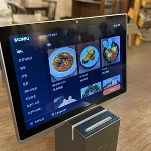 보화각 리뷰 사진