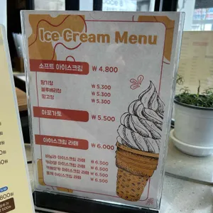 아델라7 전포대로 리뷰 사진