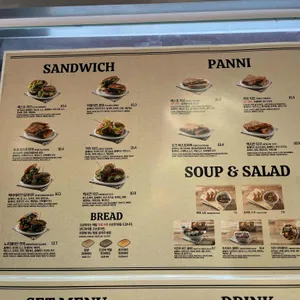 프로마치 리뷰 사진