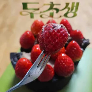 투썸플레이스 대표 사진