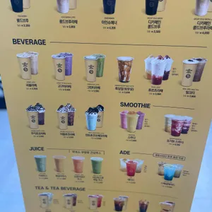 컴포즈커피 리뷰 사진