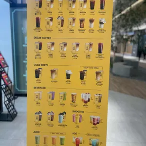 컴포즈커피 리뷰 사진