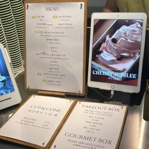 올리비아떼 리뷰 사진