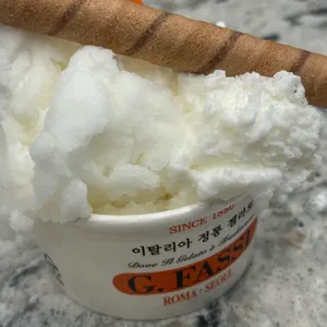 지파시 대표 사진