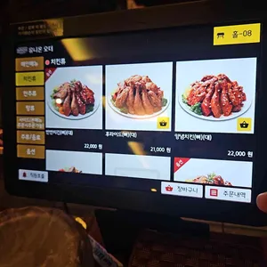 치킨뱅이 리뷰 사진