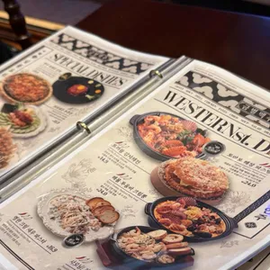 금별맥주 대표 사진