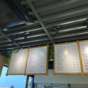 더민트카페 리뷰 사진