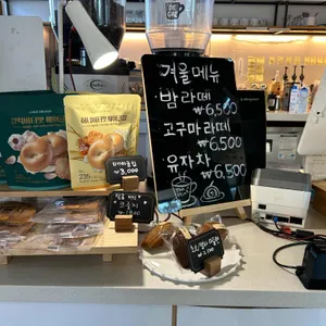 더민트카페 리뷰 사진