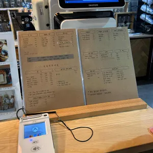 나무부엉이 리뷰 사진