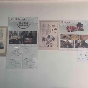 샤오롱바오 대표 사진