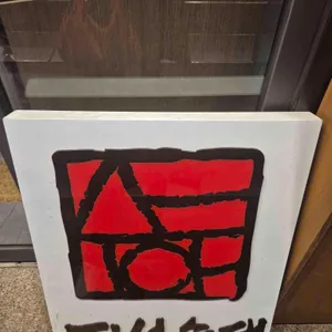 정성순대 리뷰 사진