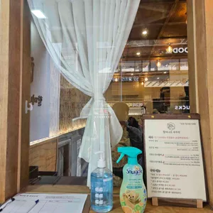 할머니의부뚜막 리뷰 사진