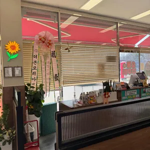 소풍온쭈꾸미 대표 사진