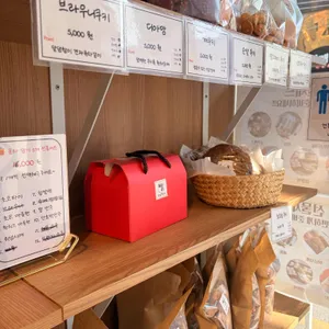 강남제분소 리뷰 사진