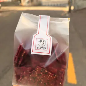 강남제분소 대표 사진