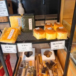 강남제분소 리뷰 사진