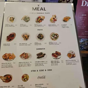 모쓰 대표 사진