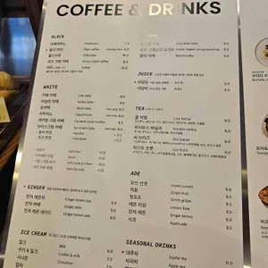 모쓰 리뷰 사진