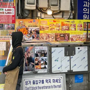 광장시장 찹쌀꽈배기 리뷰 사진