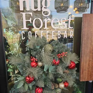 허그포레스트 대표 사진