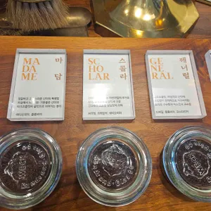 허그포레스트 리뷰 사진