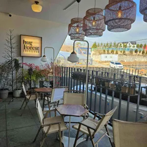 허그포레스트 리뷰 사진