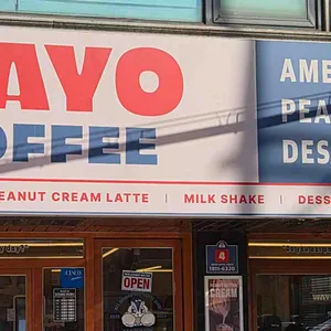 와요커피 대표 사진