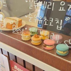 와요커피 대표 사진