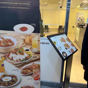 브런치빈 리뷰 사진