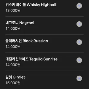 새서울 리뷰 사진