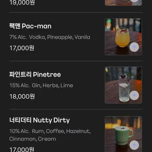 새서울 리뷰 사진