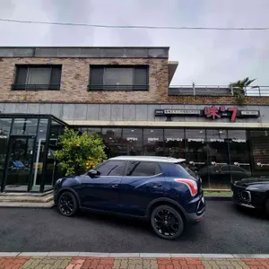 미스칠 리뷰 사진