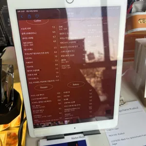 아끼 리뷰 사진