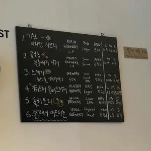 토터 리뷰 사진