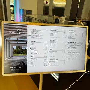 생츄어리 리뷰 사진