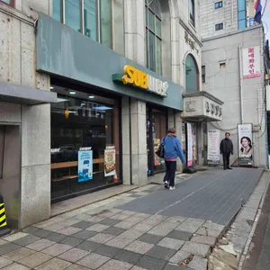 써브웨이 리뷰 사진