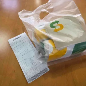 써브웨이 리뷰 사진