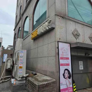 써브웨이 리뷰 사진