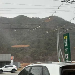 별을 보며빵을 굽다. 사진 2