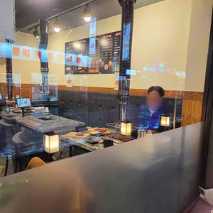 양꼬치타령 리뷰 사진