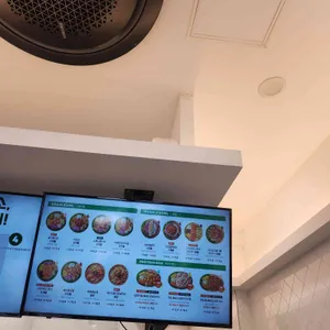 샐러디 리뷰 사진